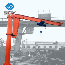 360 Degree Slewing Arm Jib Crane For Sale